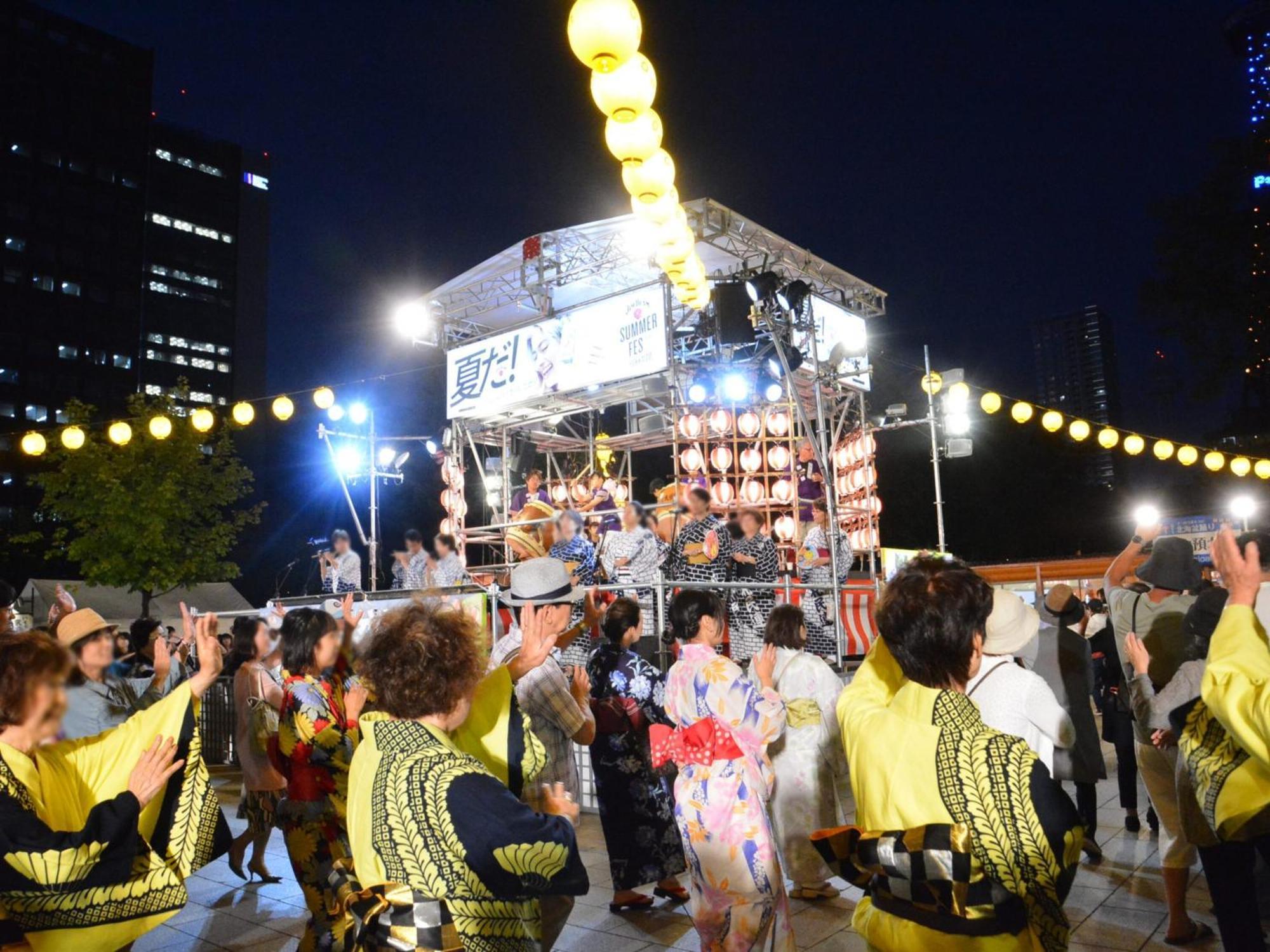 Apa Susukino Ekimae Sapporo