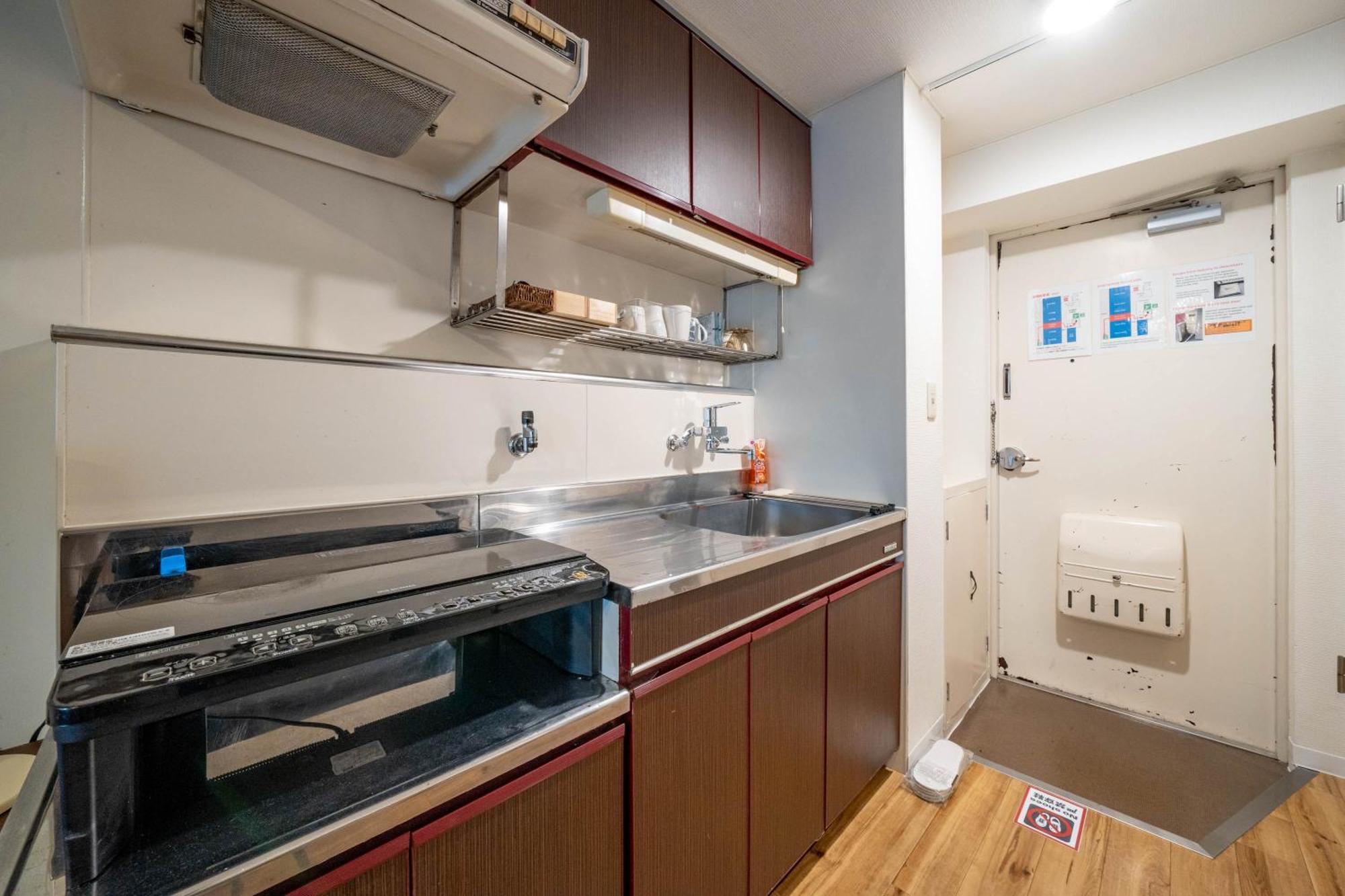 Flourish 67 Apartment Sapporo
