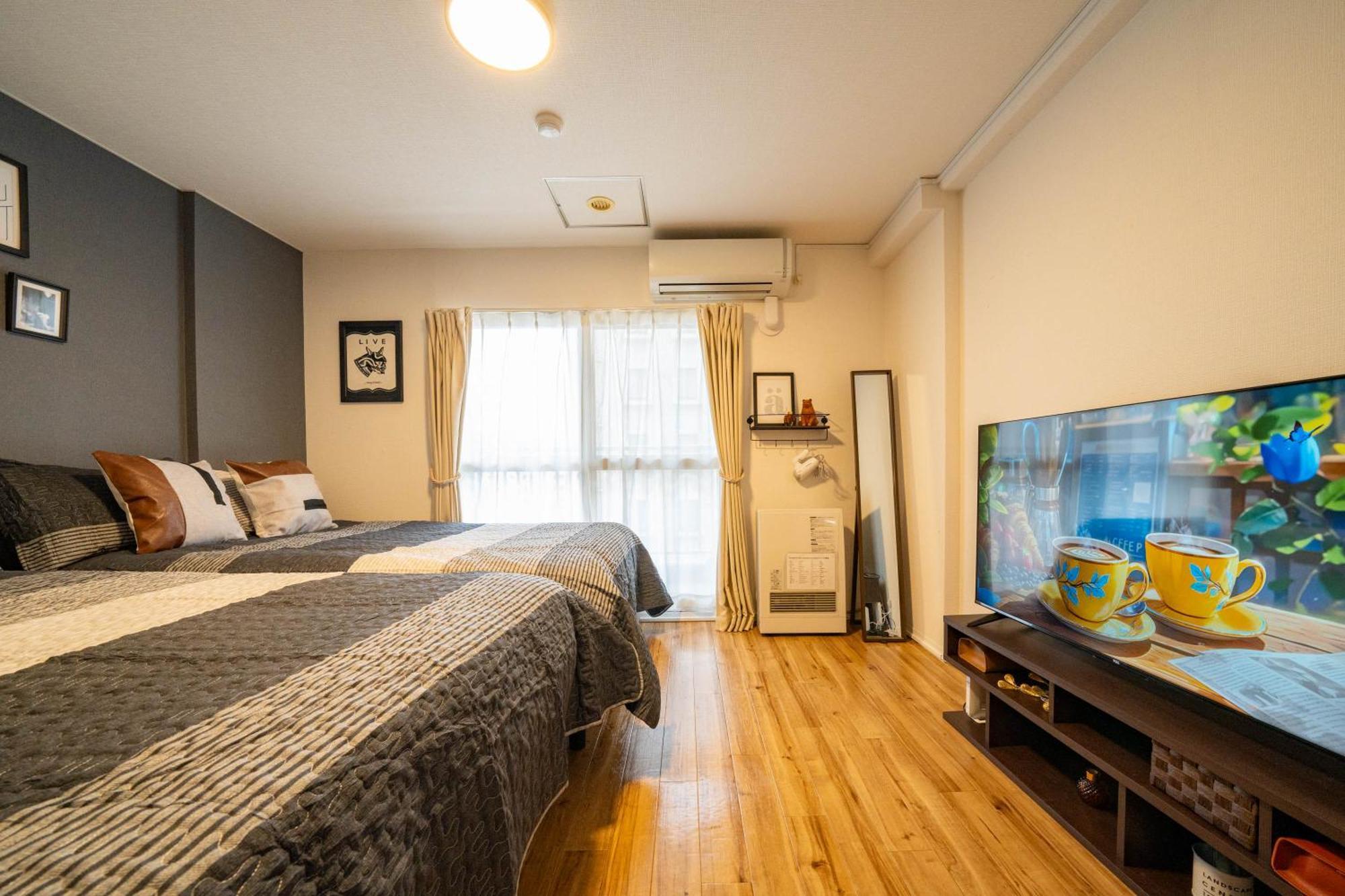 Apartment Flourish 67 *