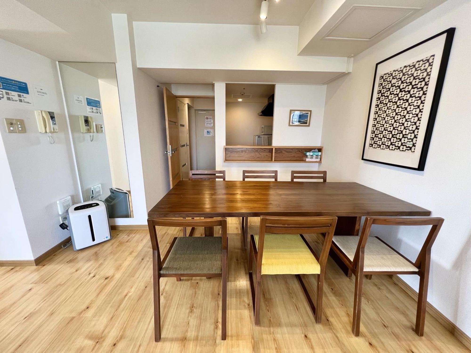 Apartment Amsタワー中島 Sapporo