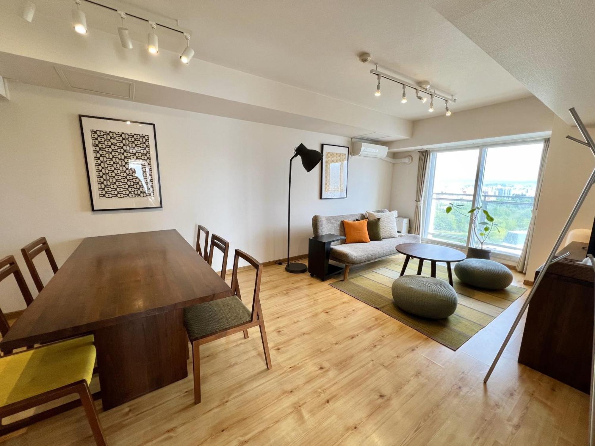Apartment Amsタワー中島 Sapporo