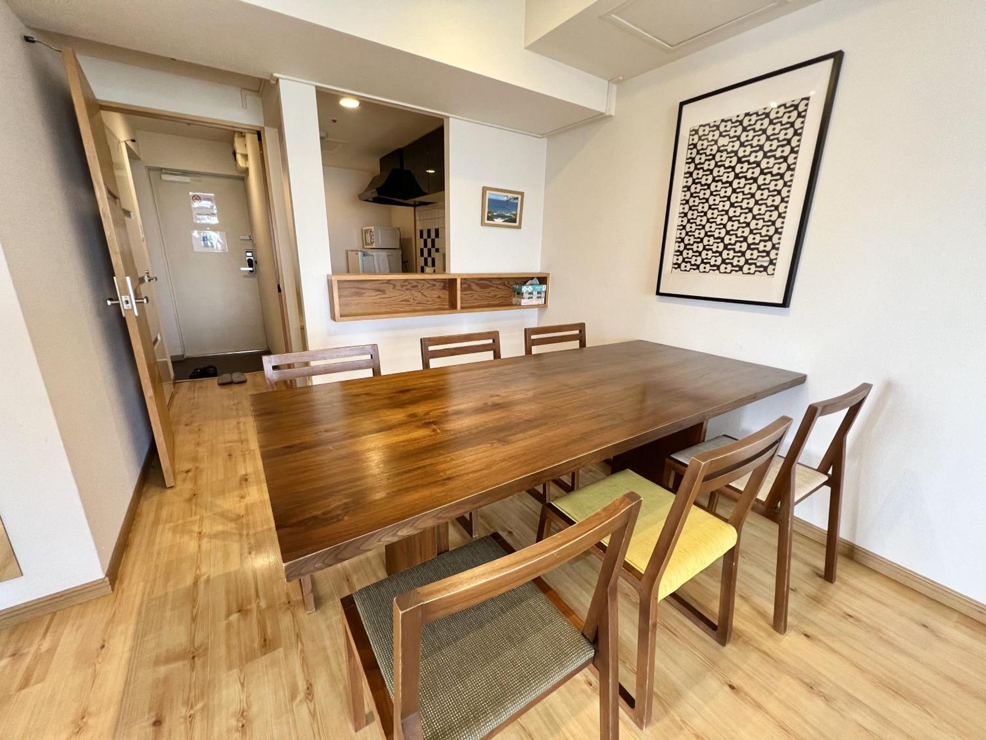 Amsタワー中島 Apartment *