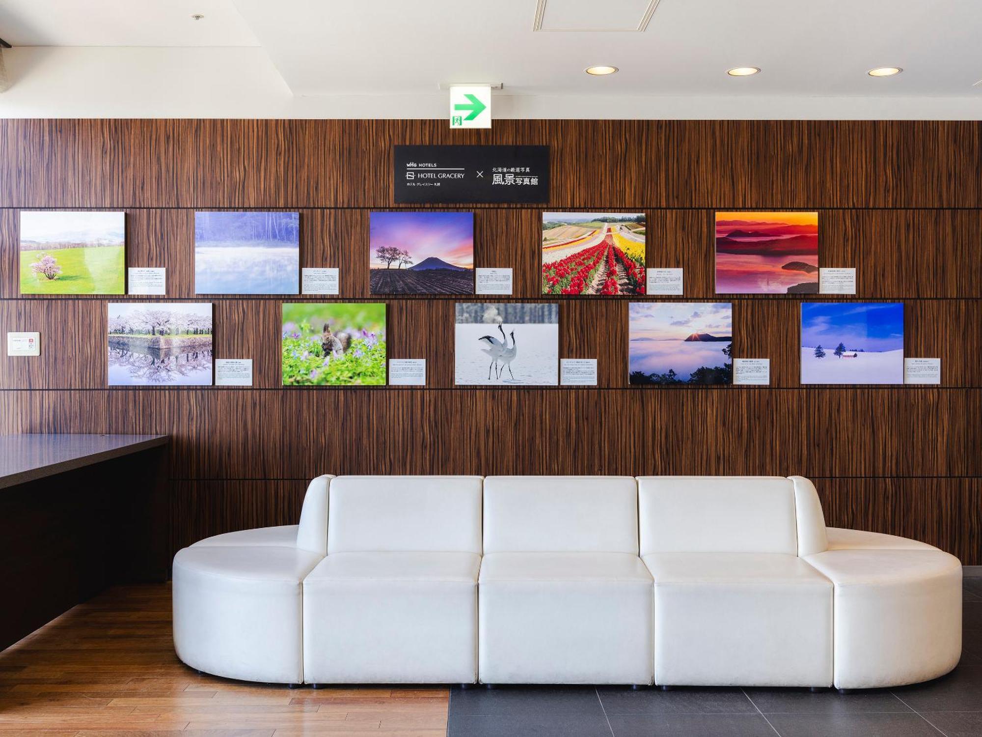 Hotel Gracery 4*