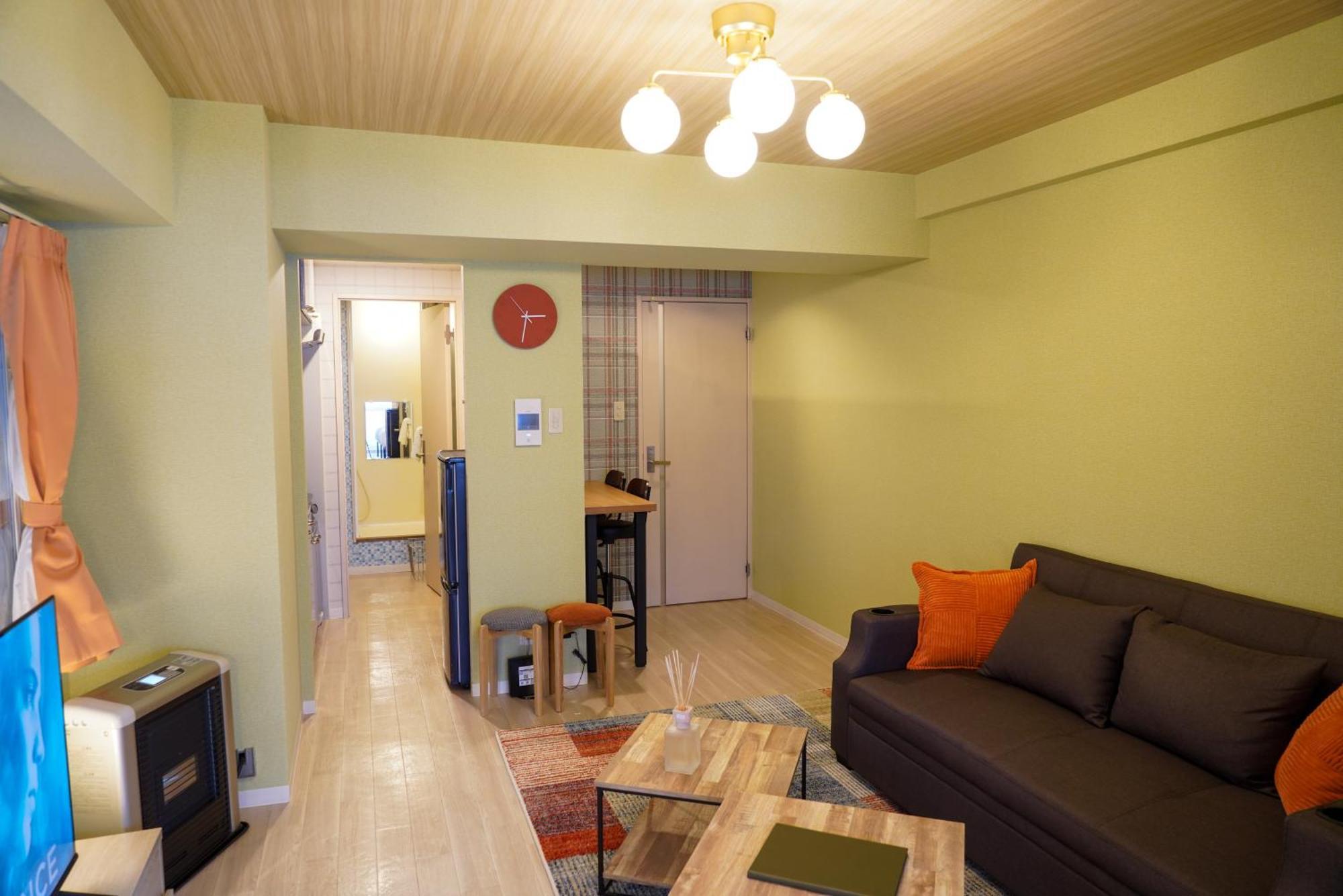 Apartment Hills Sapporo