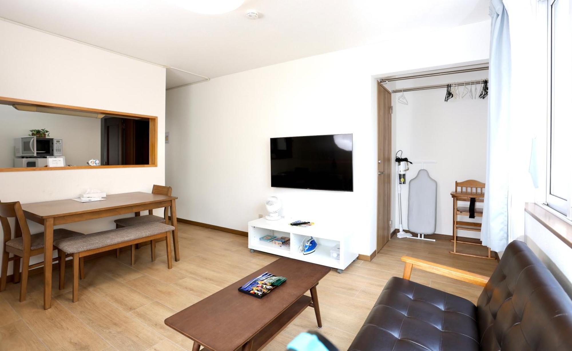 Dream Tree 札幌市电步行0分钟 超市步行1分钟 Guest house *