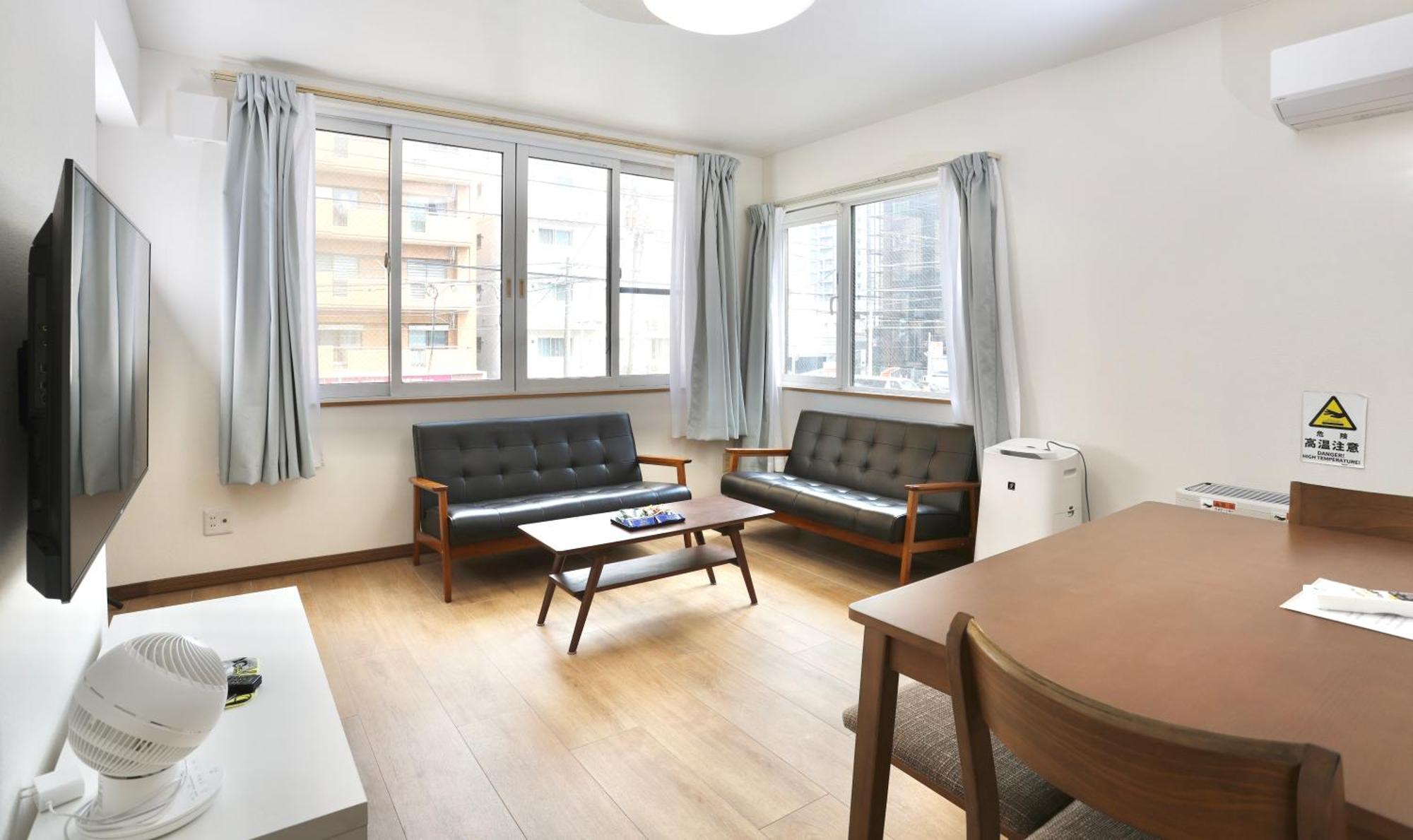 Guest house Dream Tree 札幌市电步行0分钟 超市步行1分钟 Sapporo