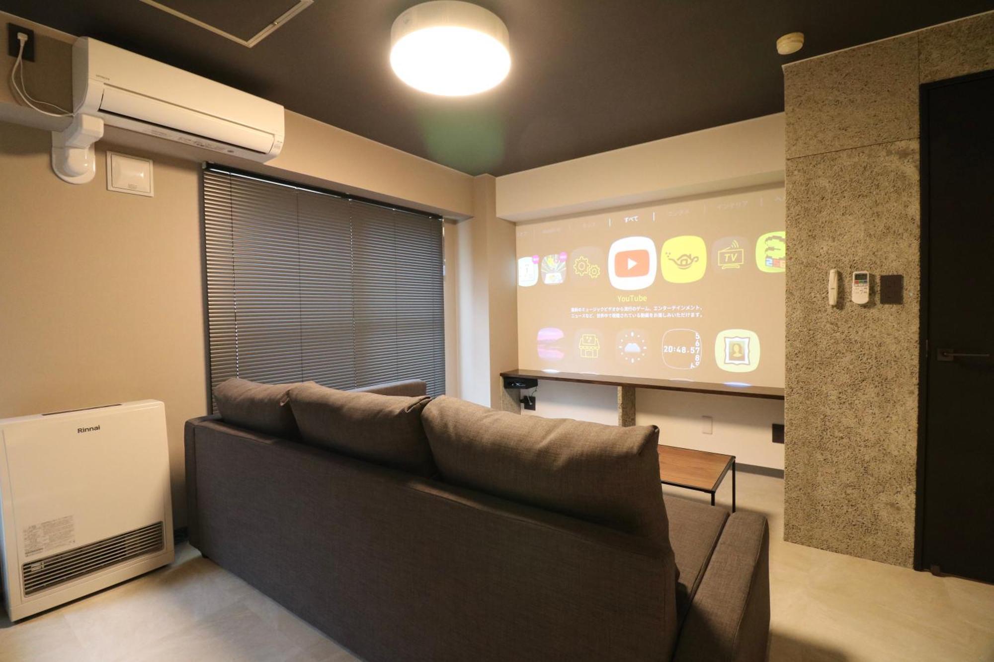 Maison Aparthotel Sapporo