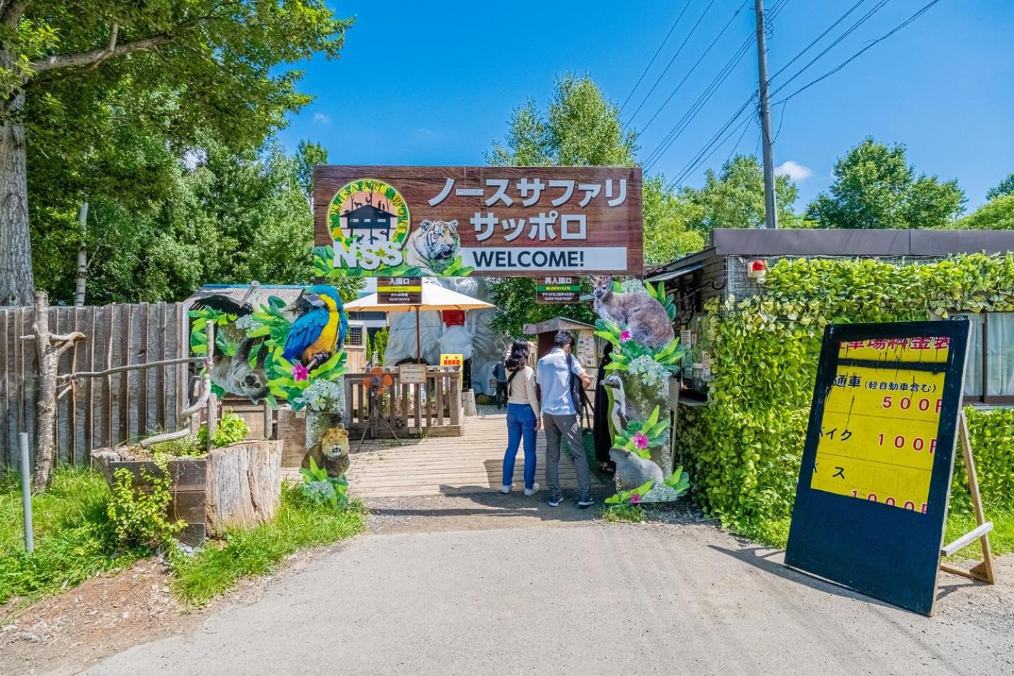 Apartment -newopen-molinhotels702-sapporoonsenstory-1l2room K-bed1&w-bed3 8persons Sapporo