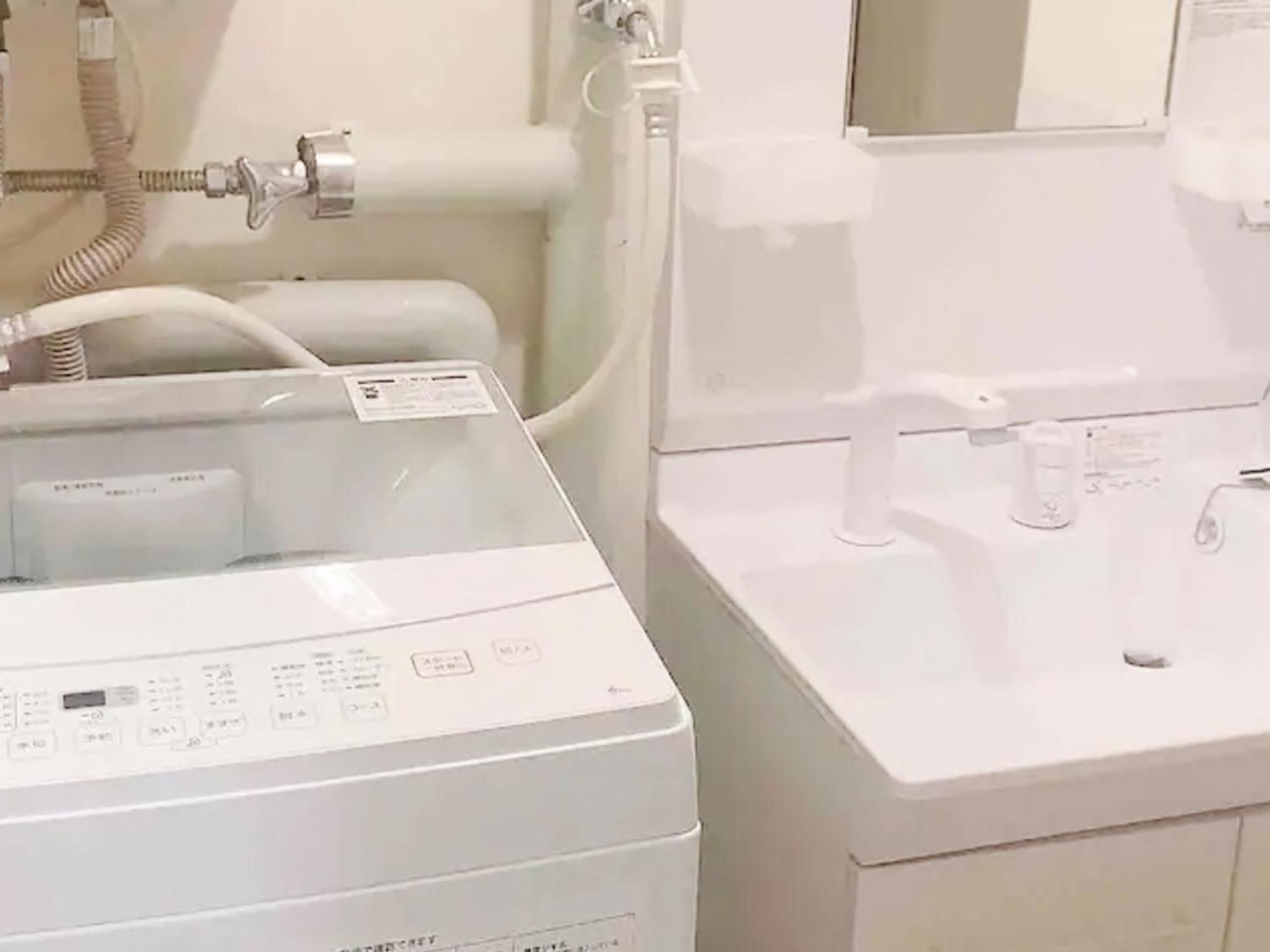 シャトーひらぎし Apartment