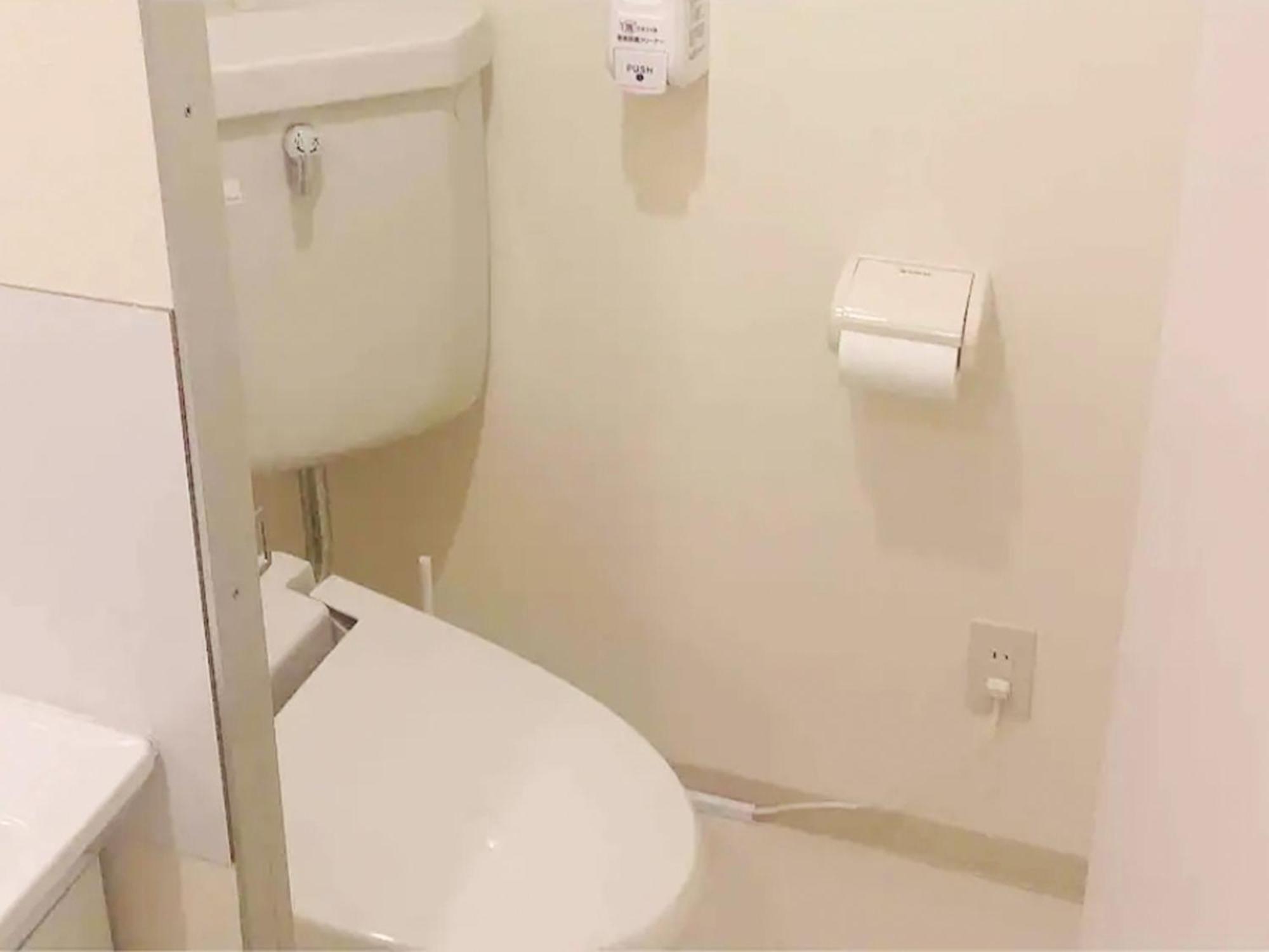 Apartment シャトーひらぎし