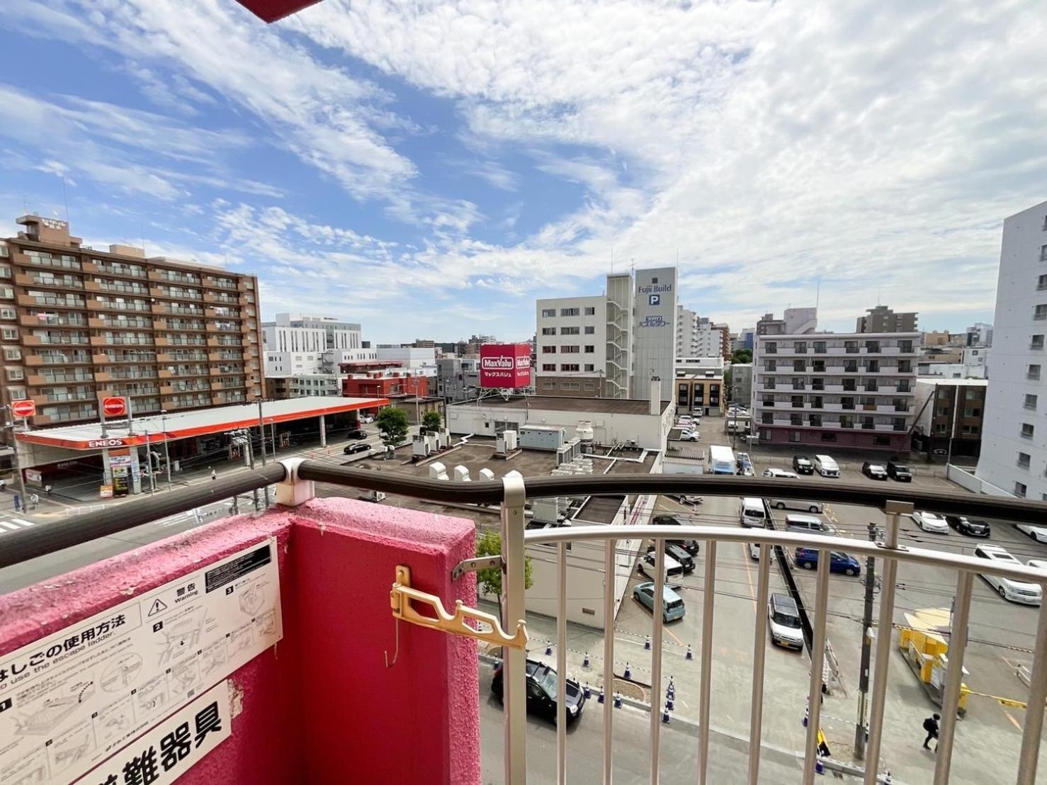 Apartment Royal Heights Kikusui Station - Vacation 14743 Sapporo