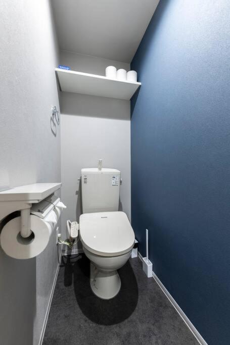 Nemophila Apartment