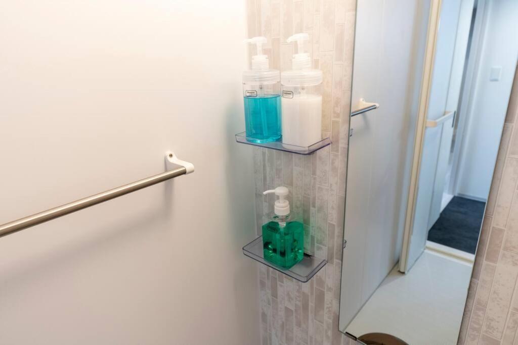 Nemophila Apartment