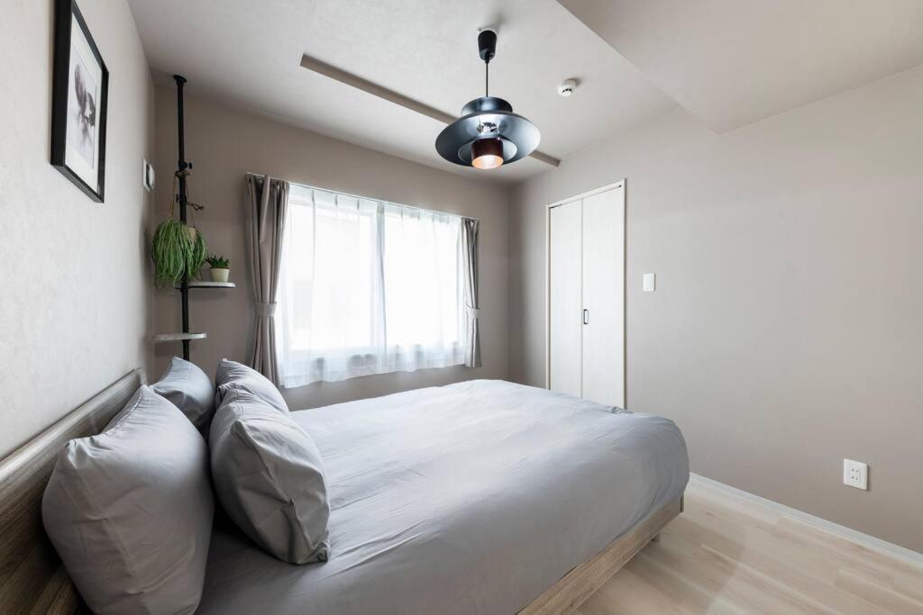 Apartment Nemophila *