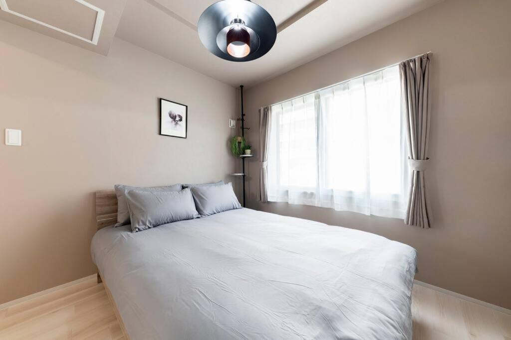Nemophila Apartment *