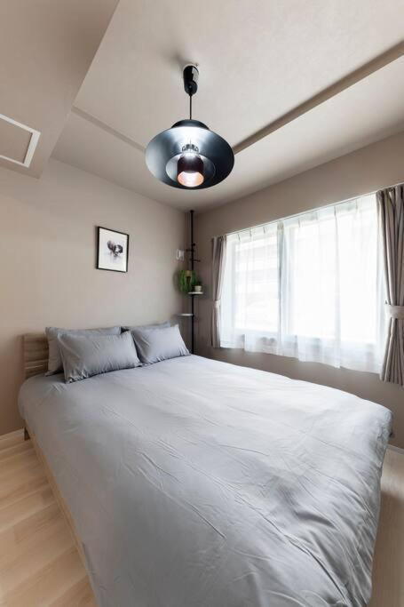 Nemophila Apartment Sapporo