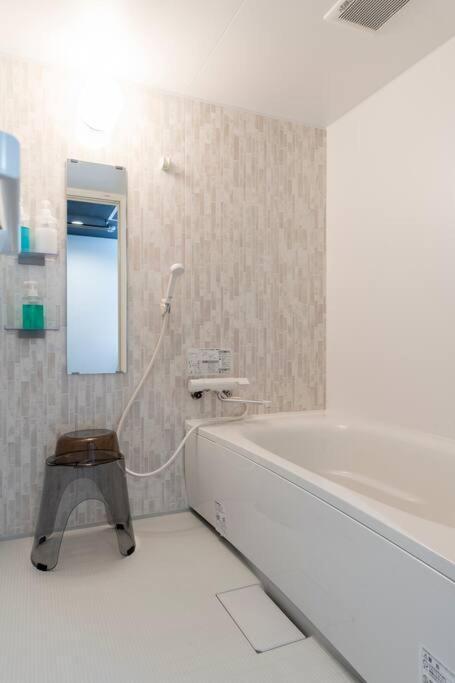 Nemophila Apartment