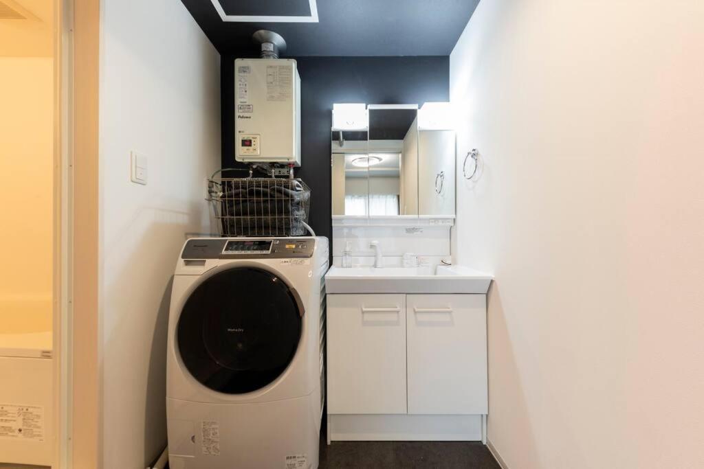 Nemophila Apartment Sapporo