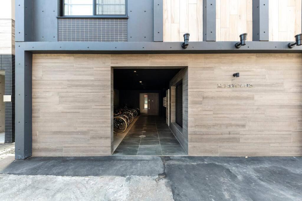 Nemophila Apartment