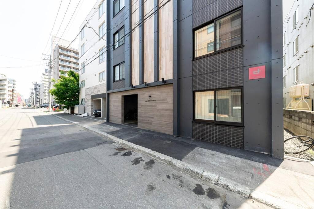 Apartment Nemophila