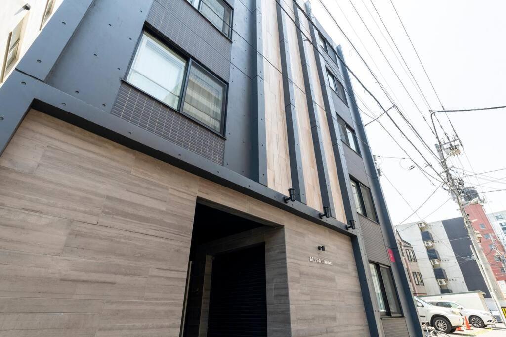 Nemophila Apartment