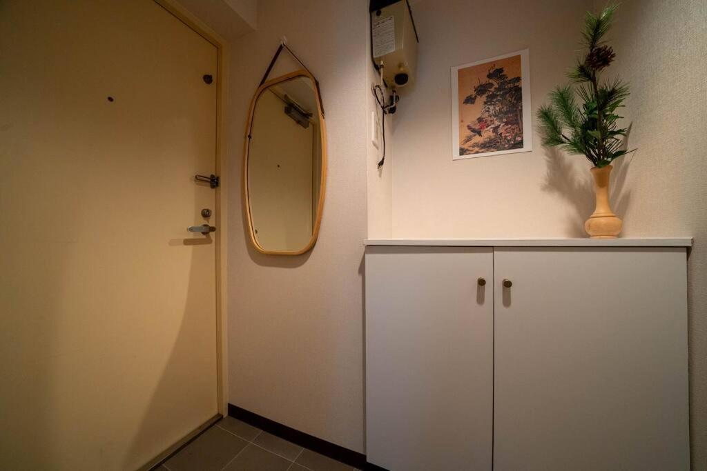 W401 Near The Center Of Sapporo, Japanese Style Apartment