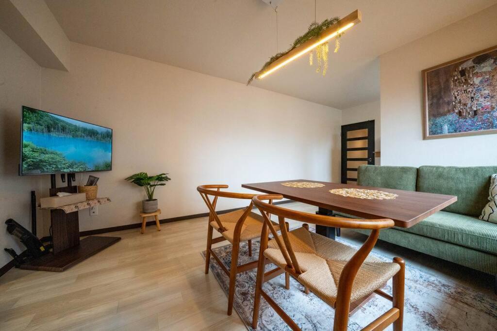 Apartment W401 Near The Center Of Sapporo, Japanese Style *