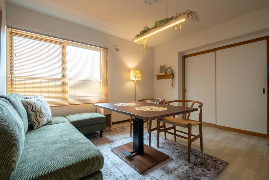 W401 Near The Center Of Sapporo, Japanese Style Apartment