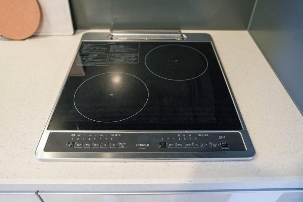 Apartment Mondomio S3w6 Md901 Sapporo