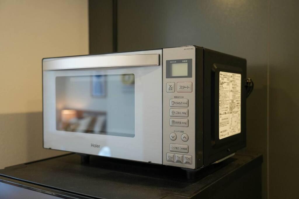 Mondomio S3w6 Md901
