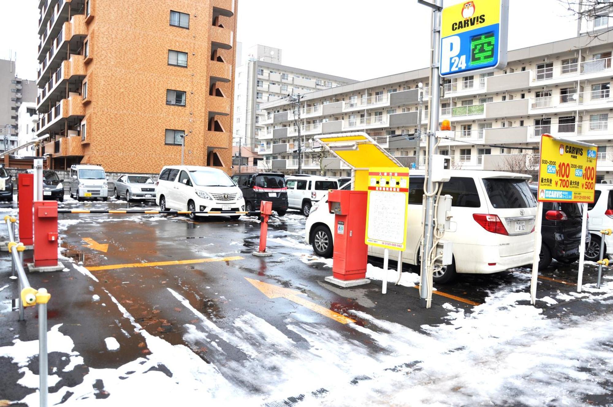 Apartment アイム北10条