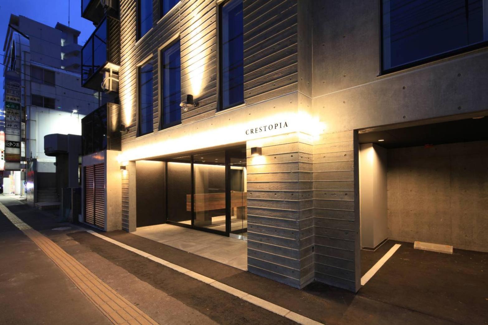 Grace * Sapporo