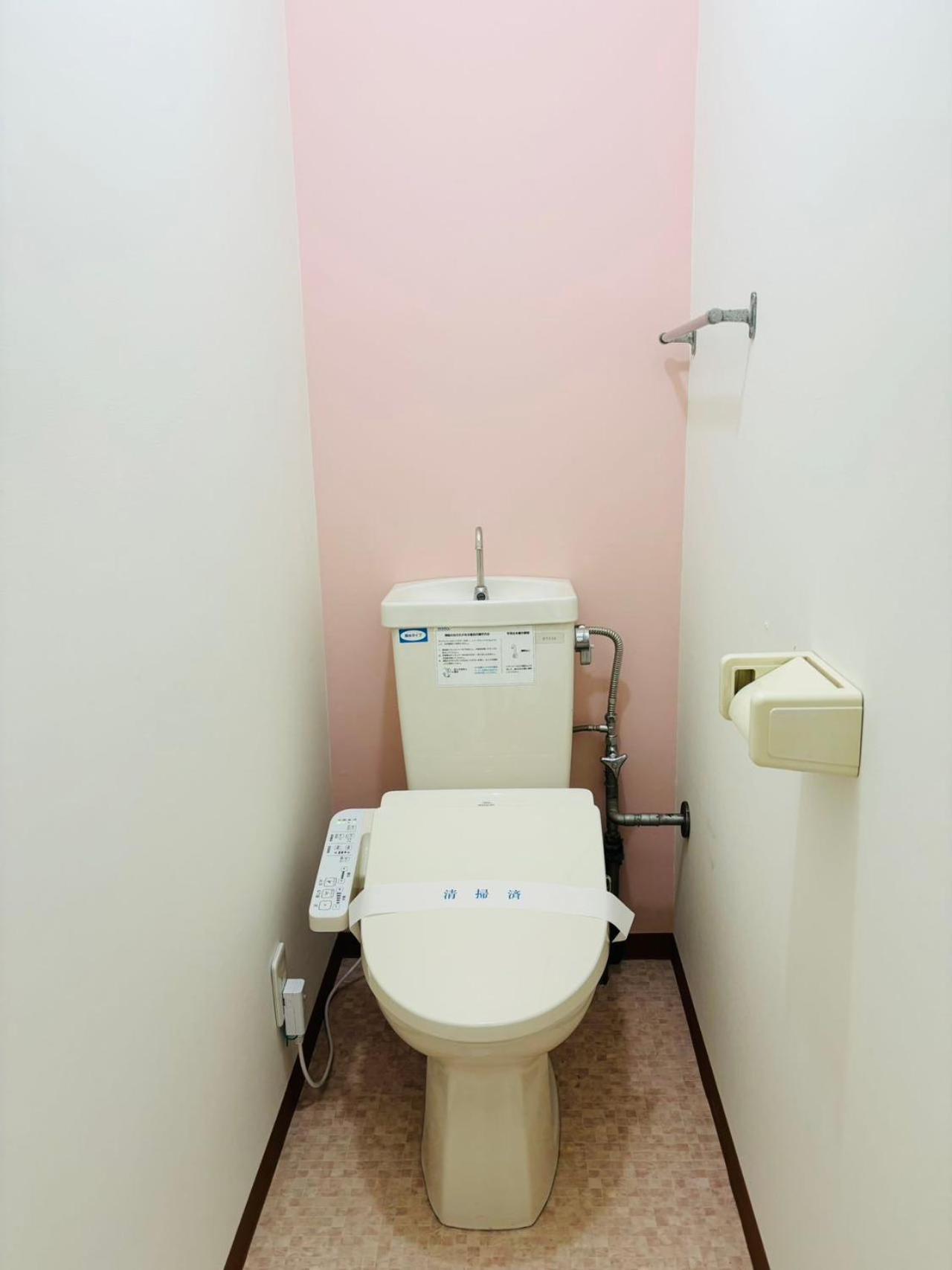 Yoshinaga Villa Sapporo