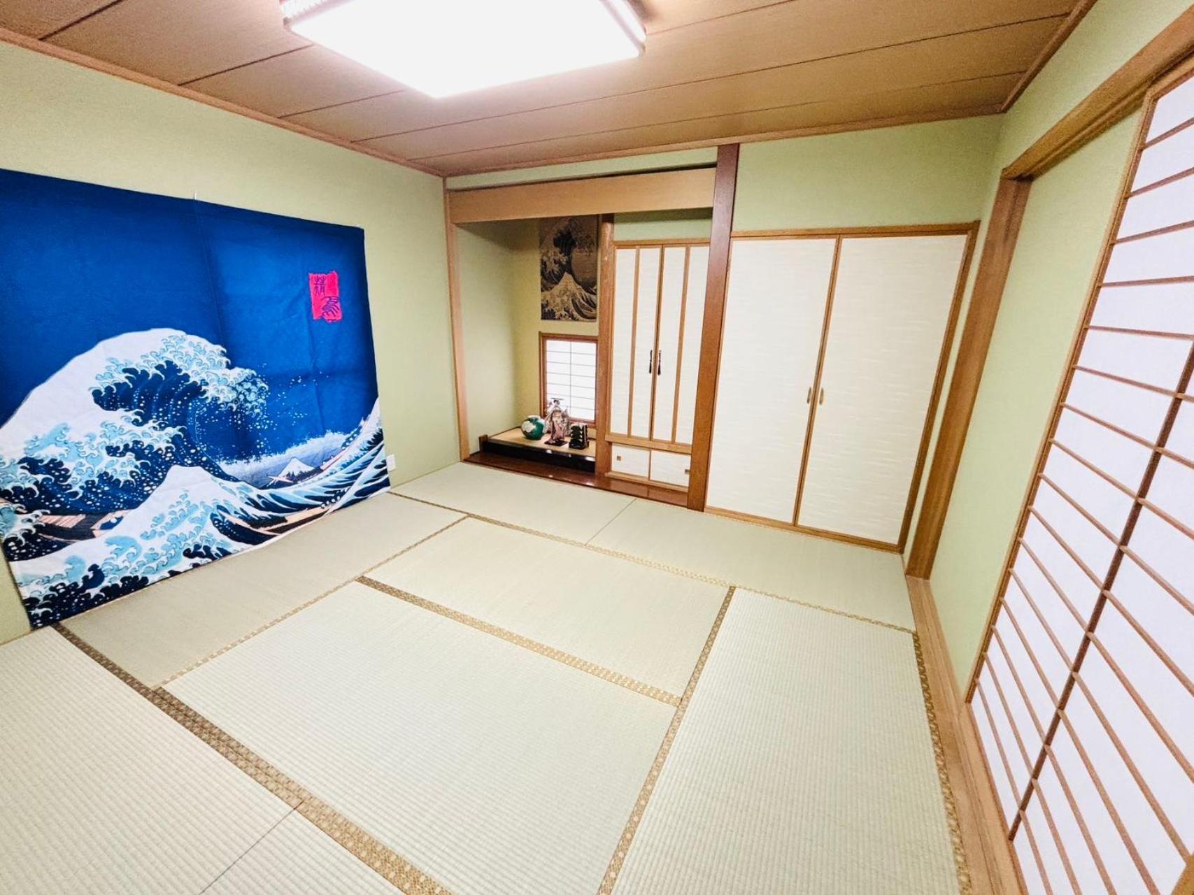 Yoshinaga *