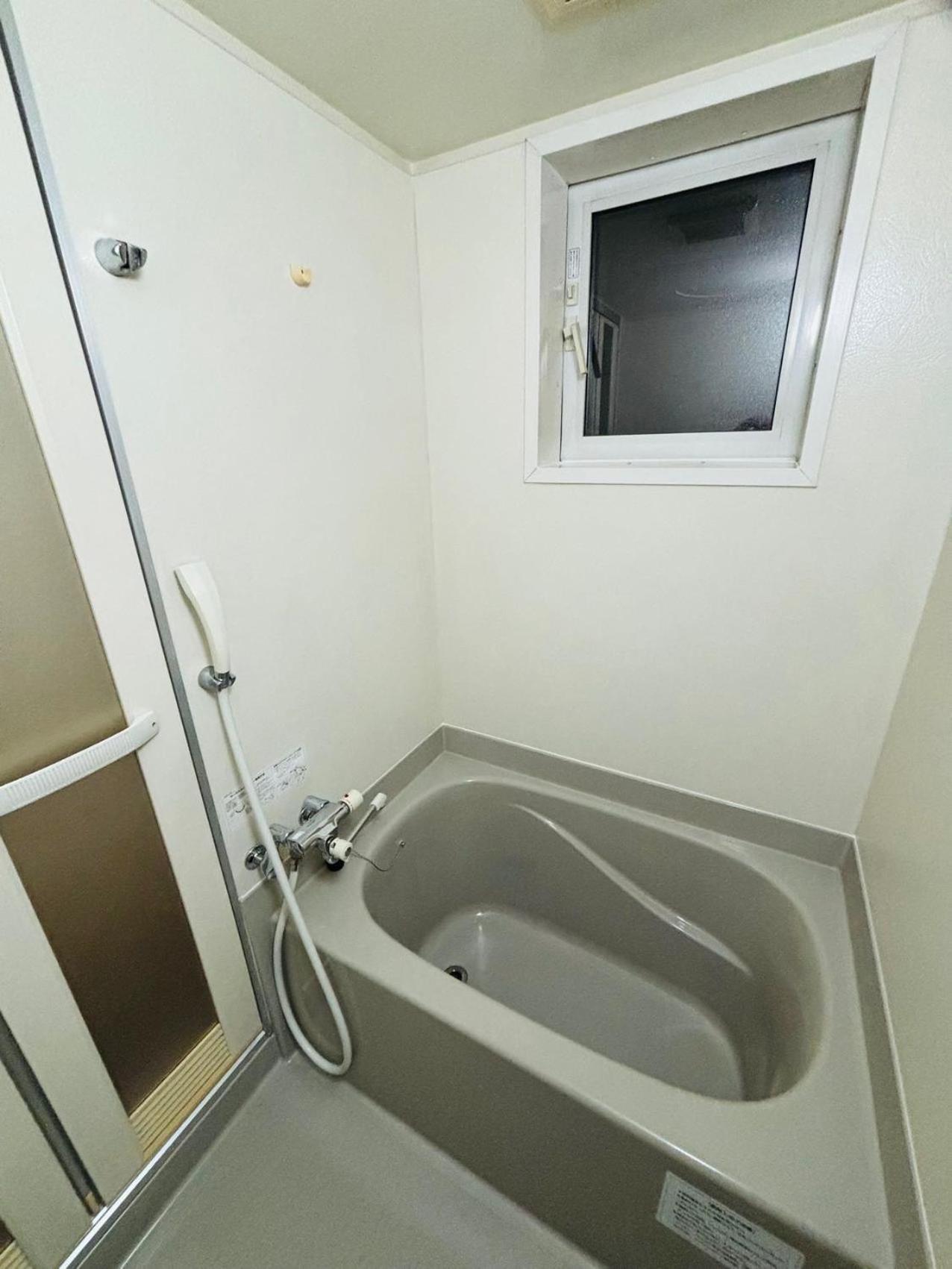 Villa Yoshinaga *