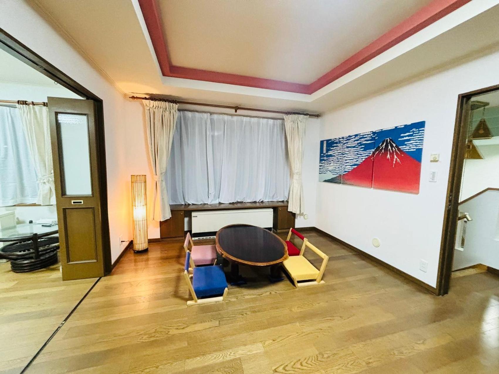 Villa Yoshinaga Sapporo