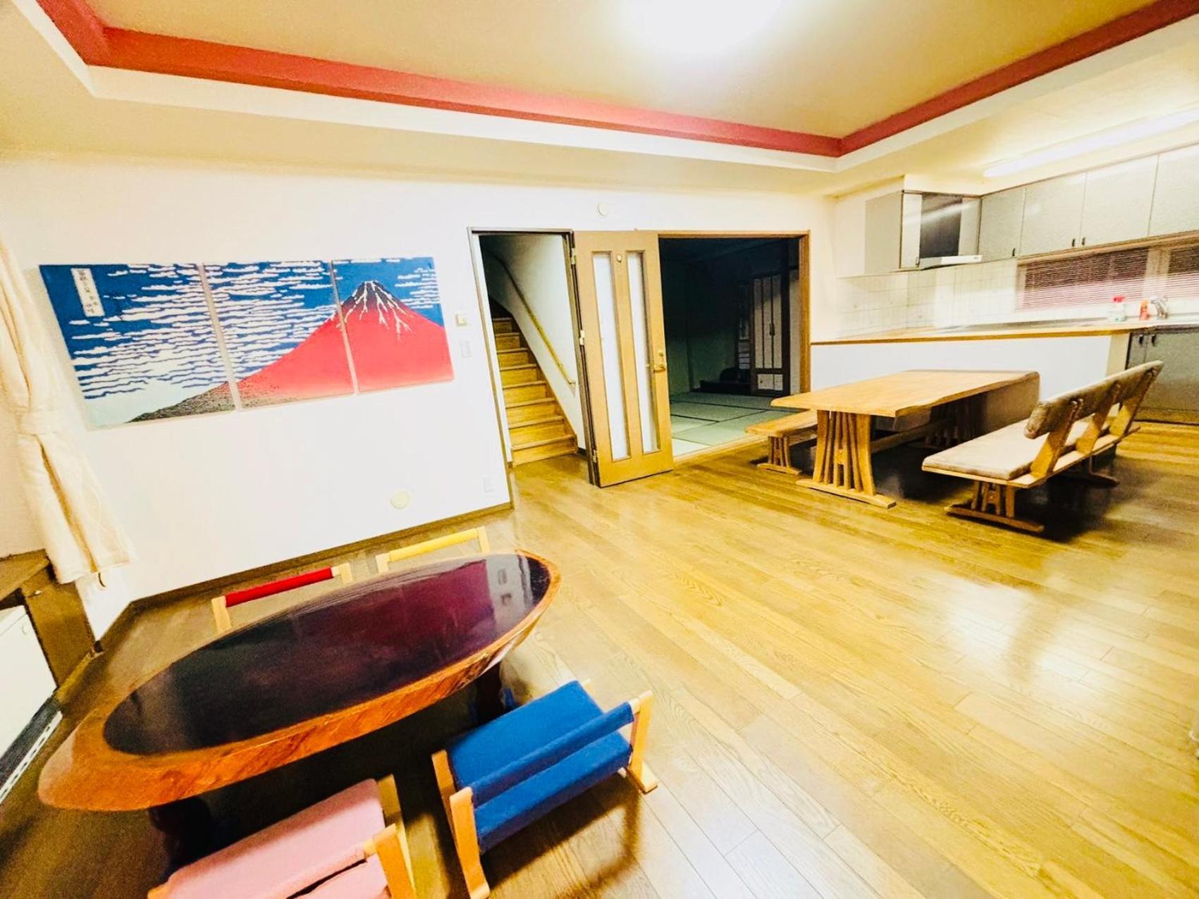 Yoshinaga * Sapporo