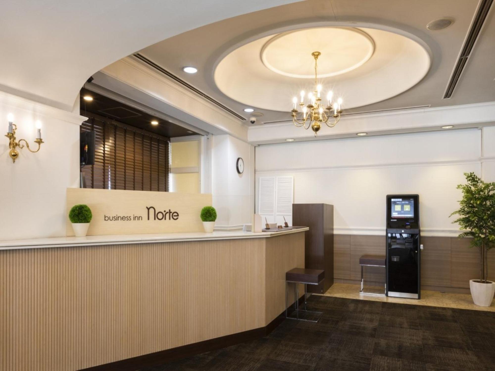 Hotel Business Norte Nakajima Park - Vacation 08738v Sapporo