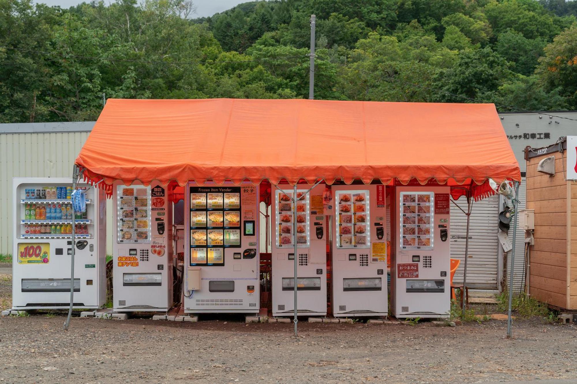 Luxury tent 小別沢プライベートグランピングquope