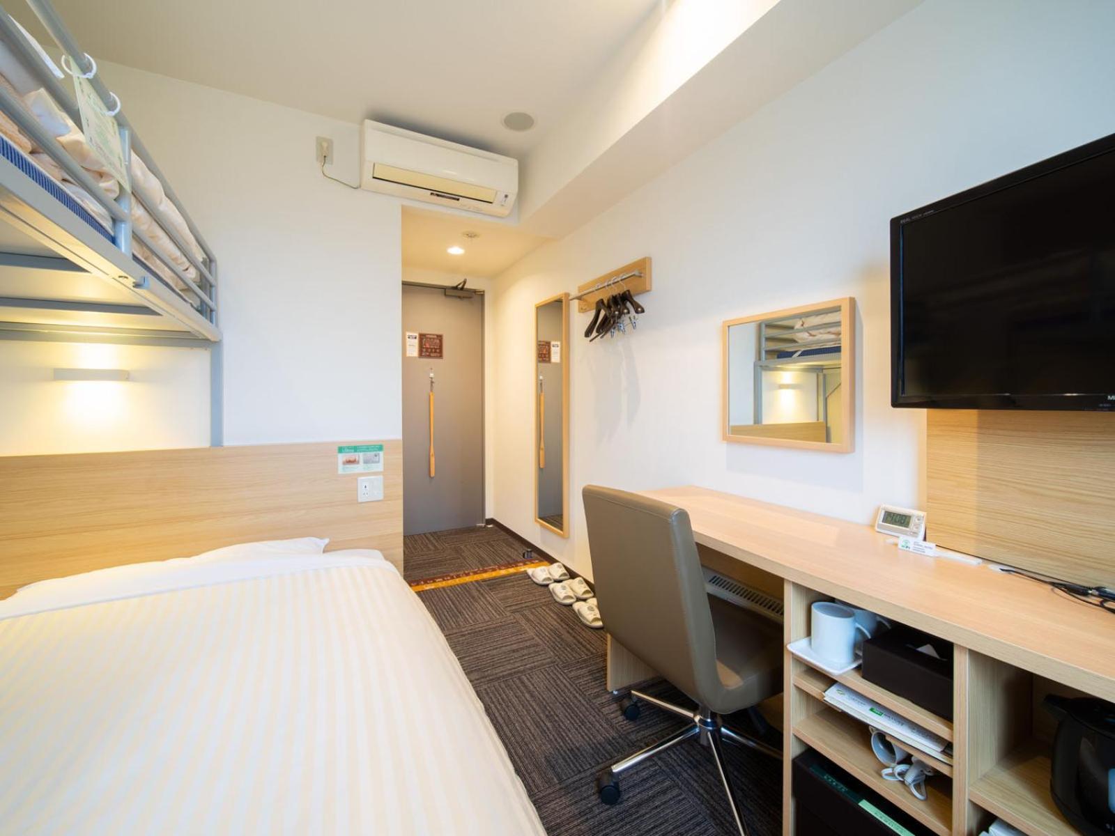 Hotel Super Susukino