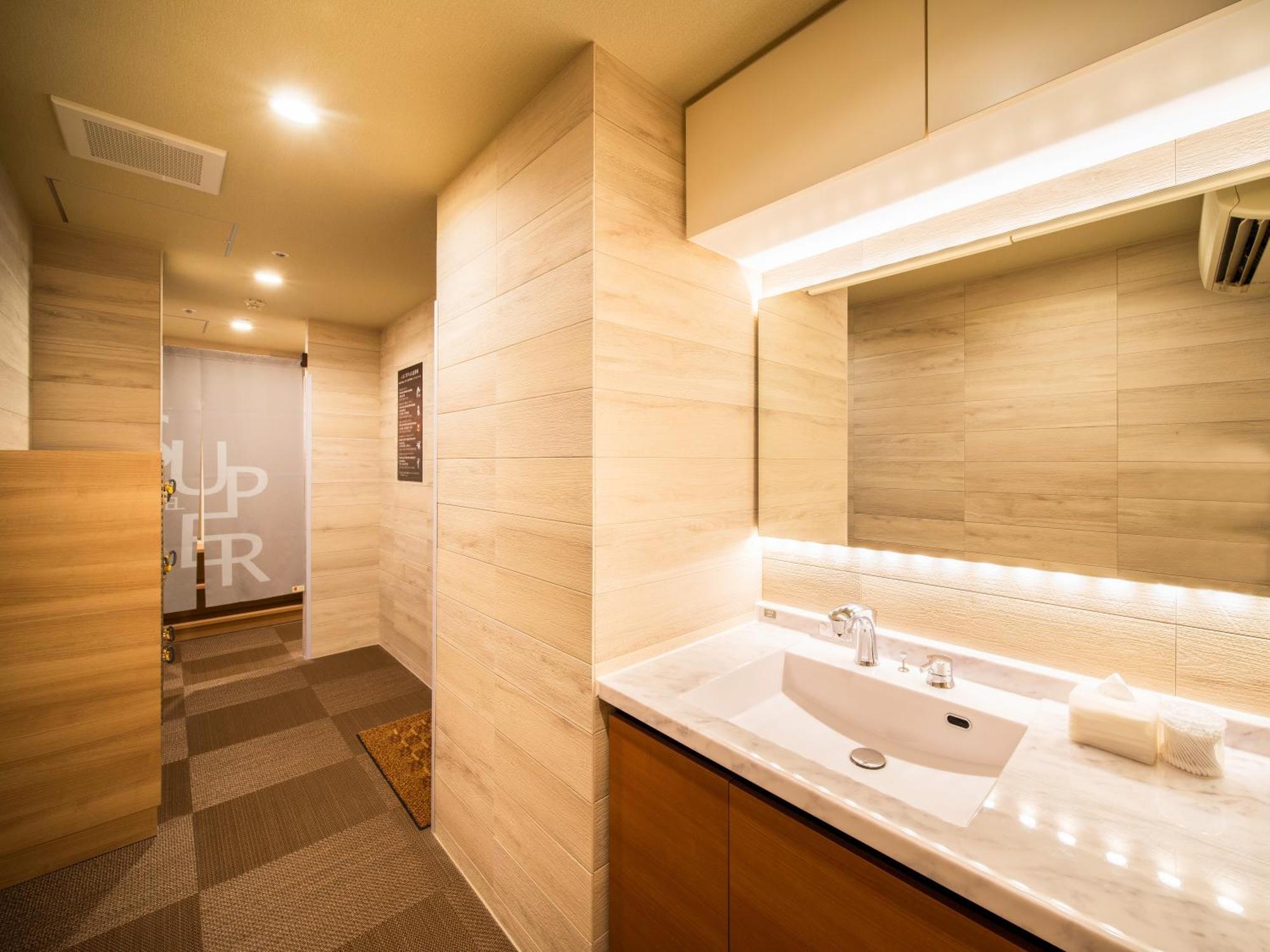 Hotel Super Susukino 3*