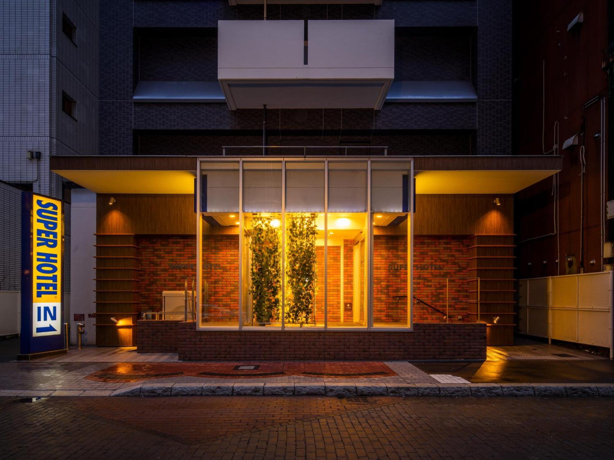 Hotel Super Susukino 3*