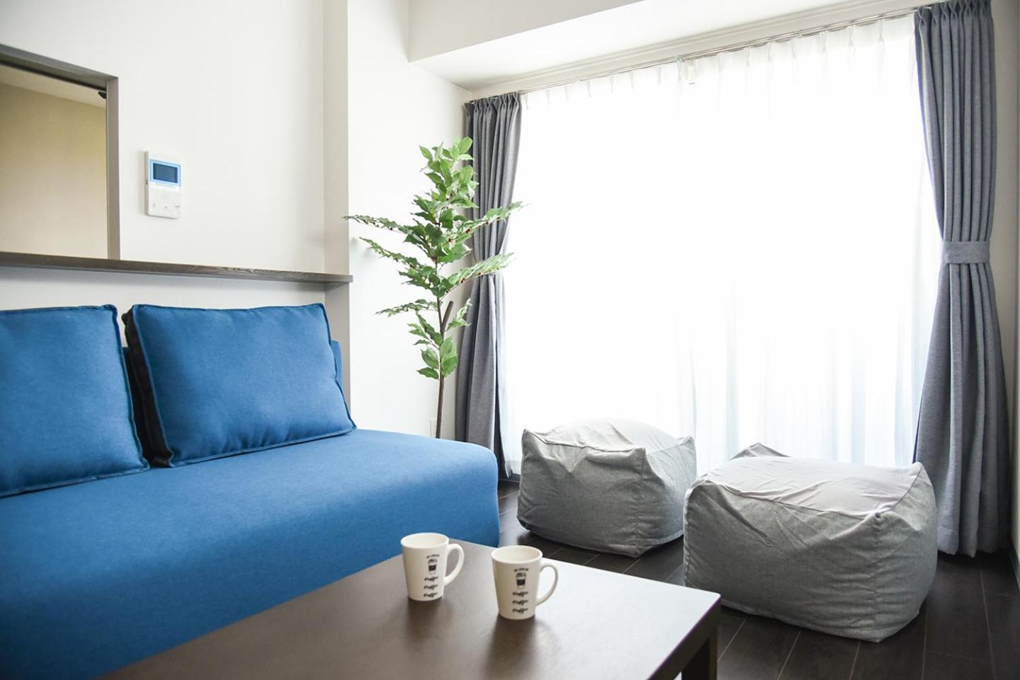 Sun Court Maruyama Garden Hills Aparthotel 3*