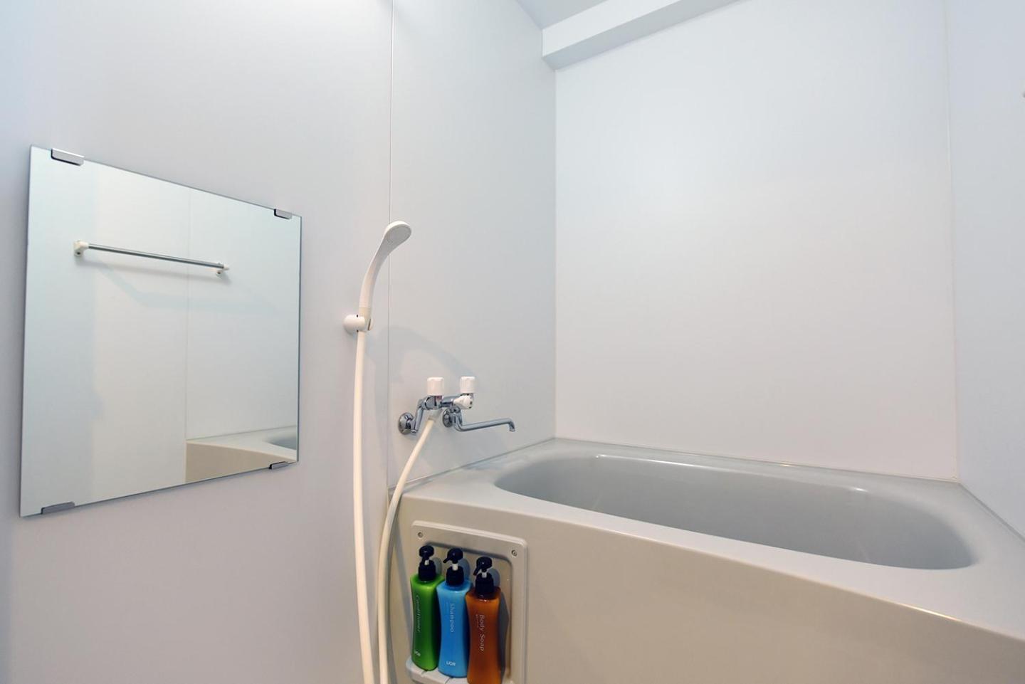 Sun Court Maruyama Garden Hills 3* Sapporo