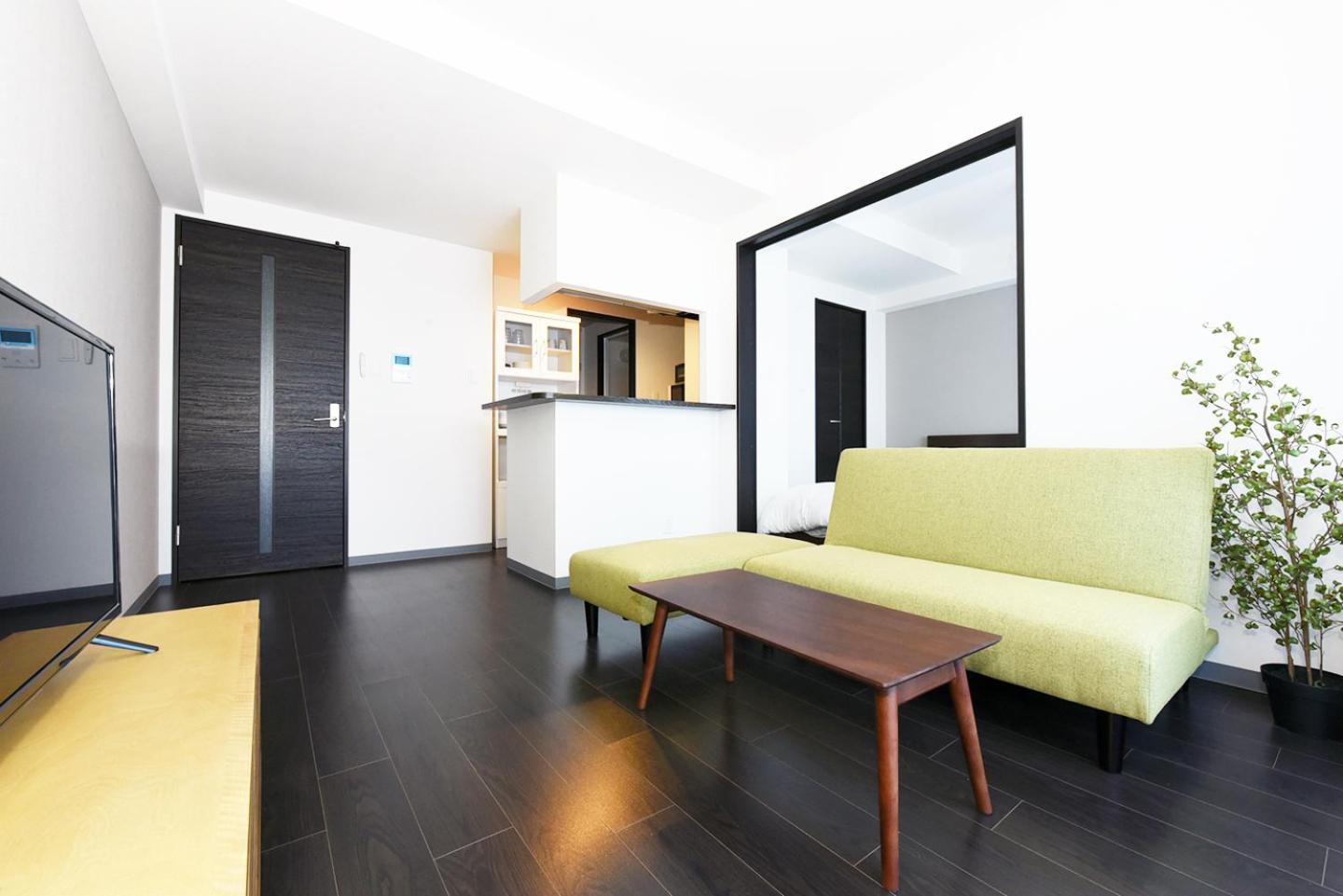 Sun Court Maruyama Garden Hills Aparthotel Sapporo