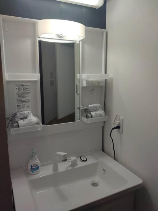 Northhisath-susukino Apartment Sapporo
