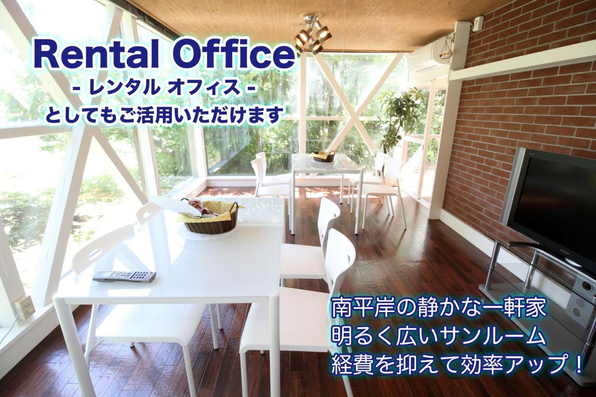 - House / Vacation 697 Holiday home Sapporo