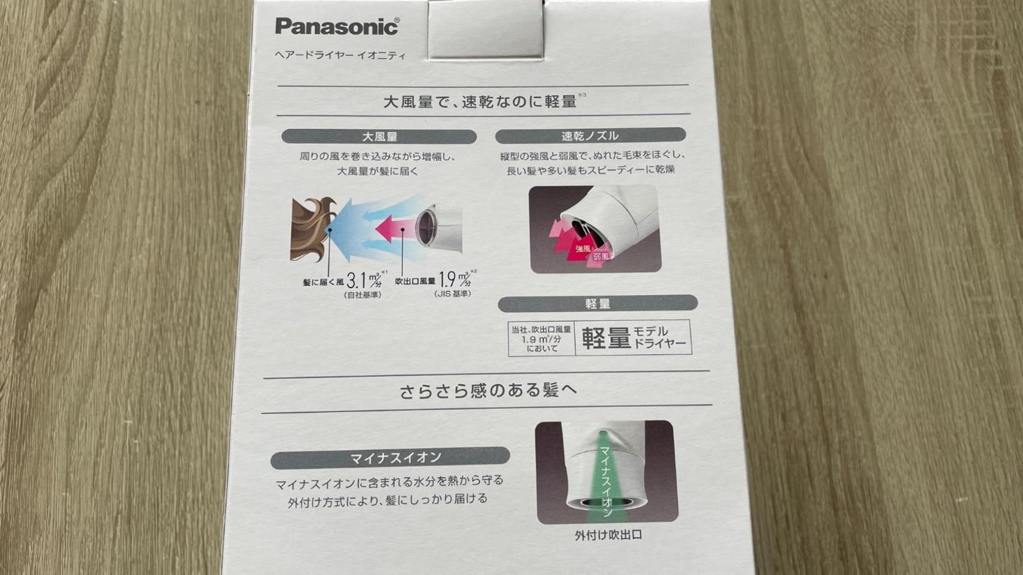 - House / Vacation 697 Holiday home Sapporo