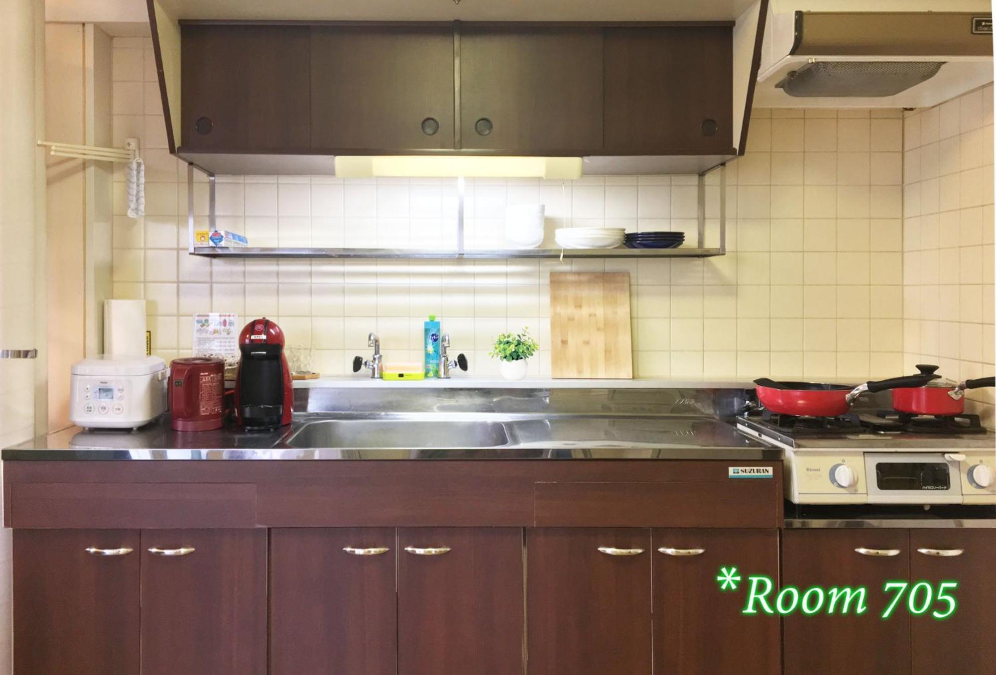 Apartment Corp Excel Shoal - Vacation 12844 Sapporo