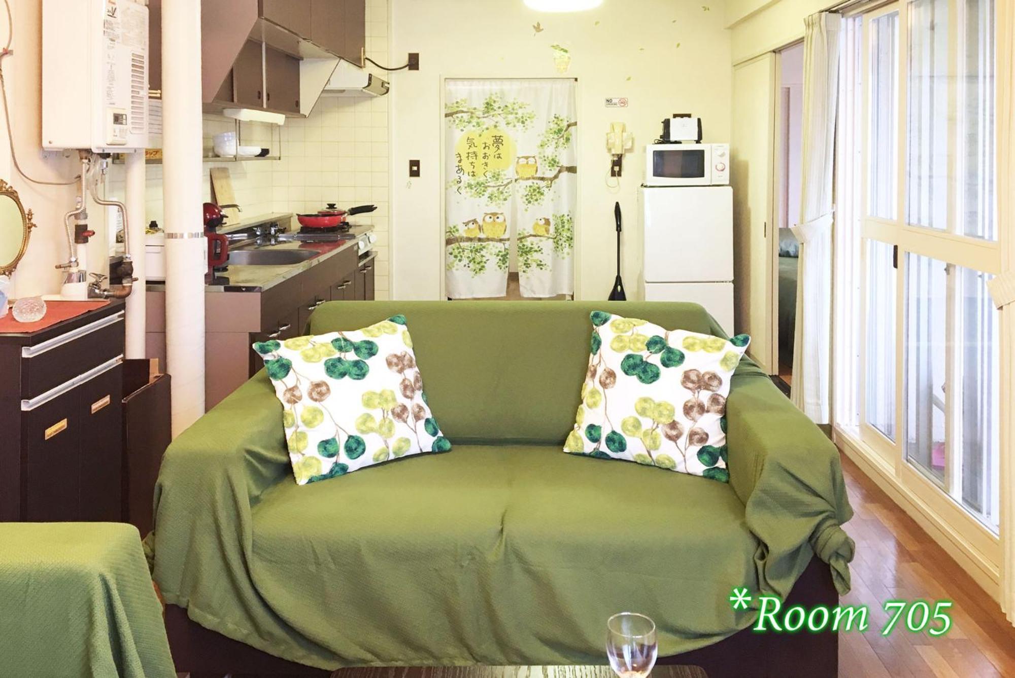Apartment Corp Excel Shoal - Vacation 12844 Sapporo